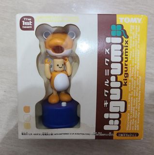 （分類：）位於 。 由 rememberingstar 提交（商品編號 1143226115，圖片 1）。簡介： 。