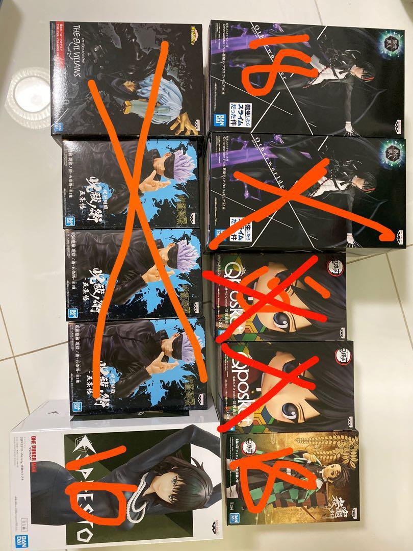 Toreba Demon Slayer Slime One Punch Man Re Zero Hobbies Toys 