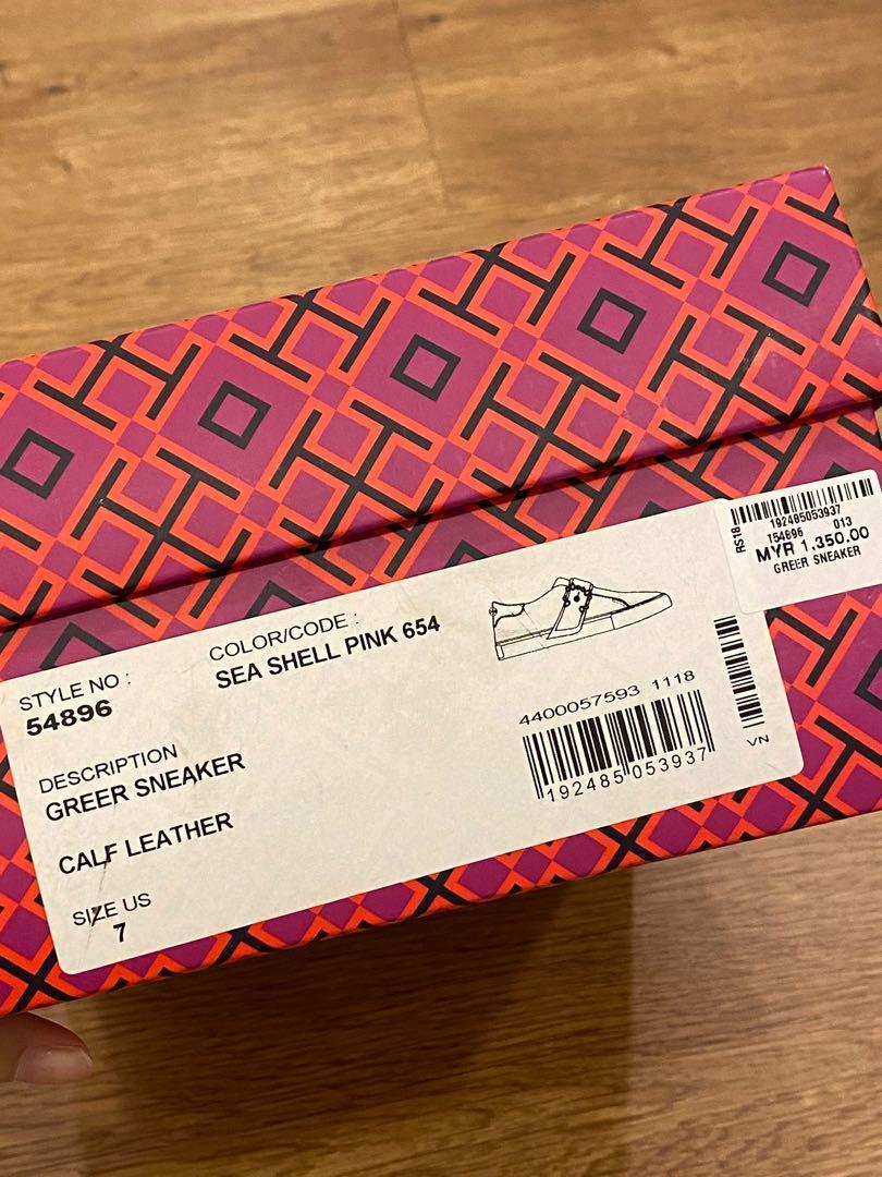 Tory Burch Greer Sneaker shoe