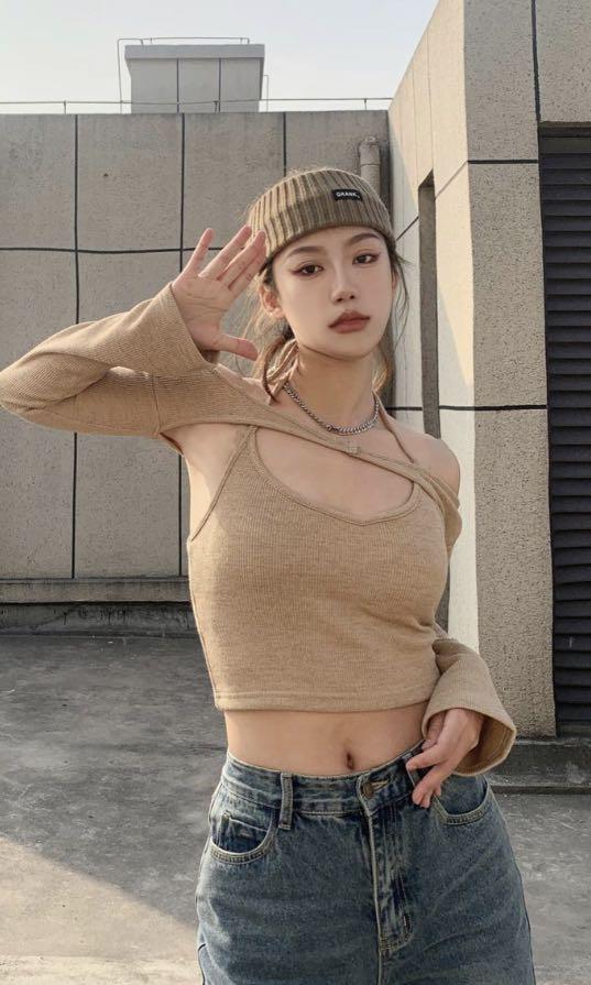 10 Halter Top Outfits To Cop, As Seen On Influencers