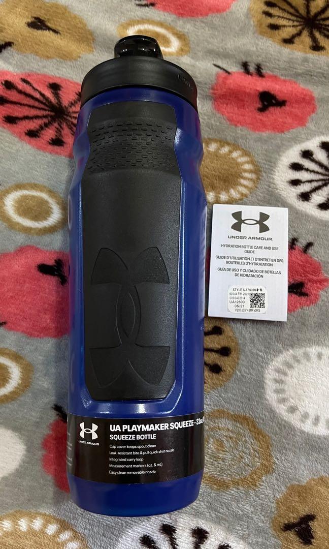 Under Armour Playmaker Squeeze 32-oz. Water Bottle