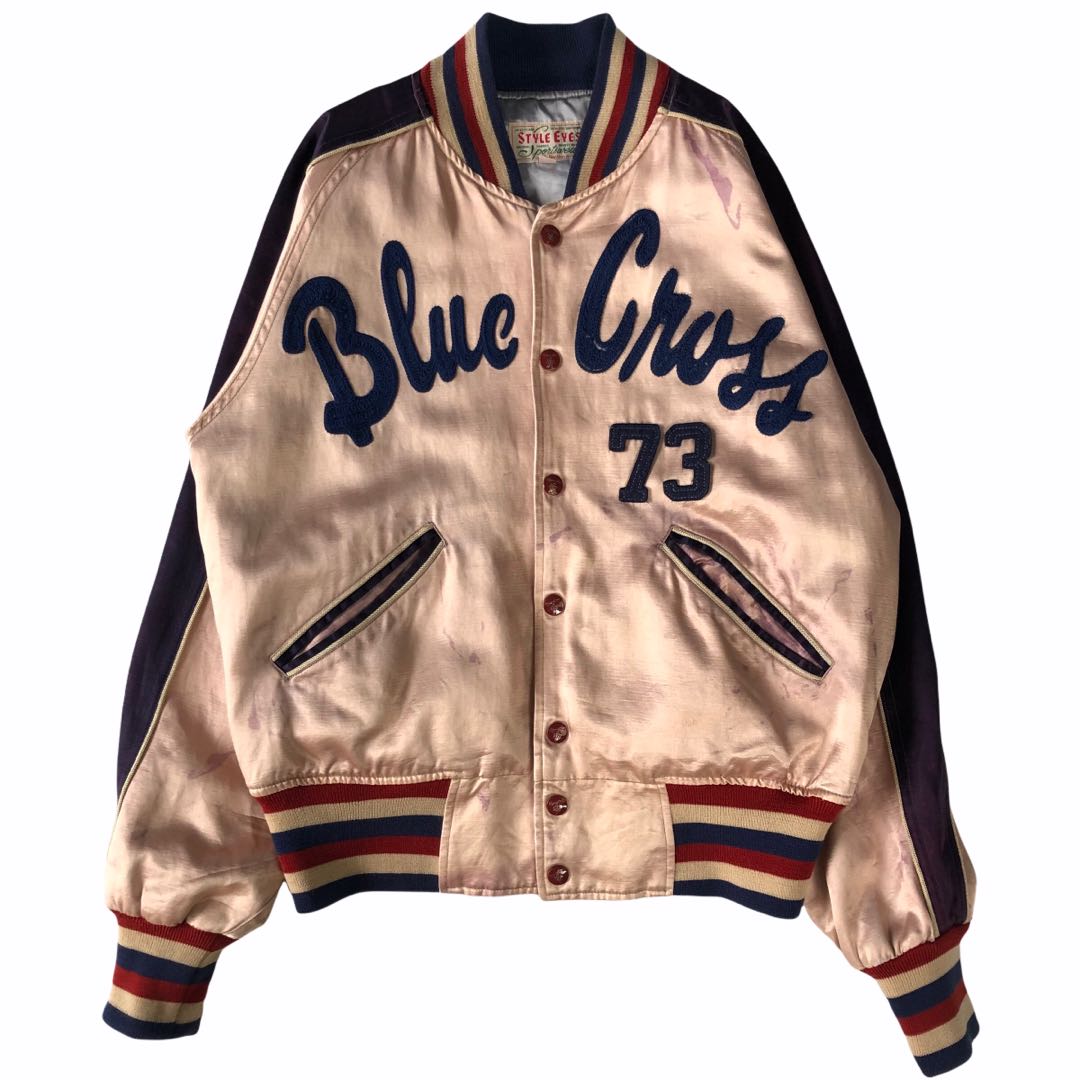 Style eyes online varsity jacket