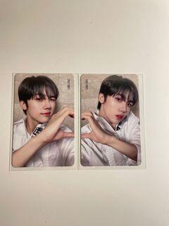 wts/wtt cravity seongmin ssq pob