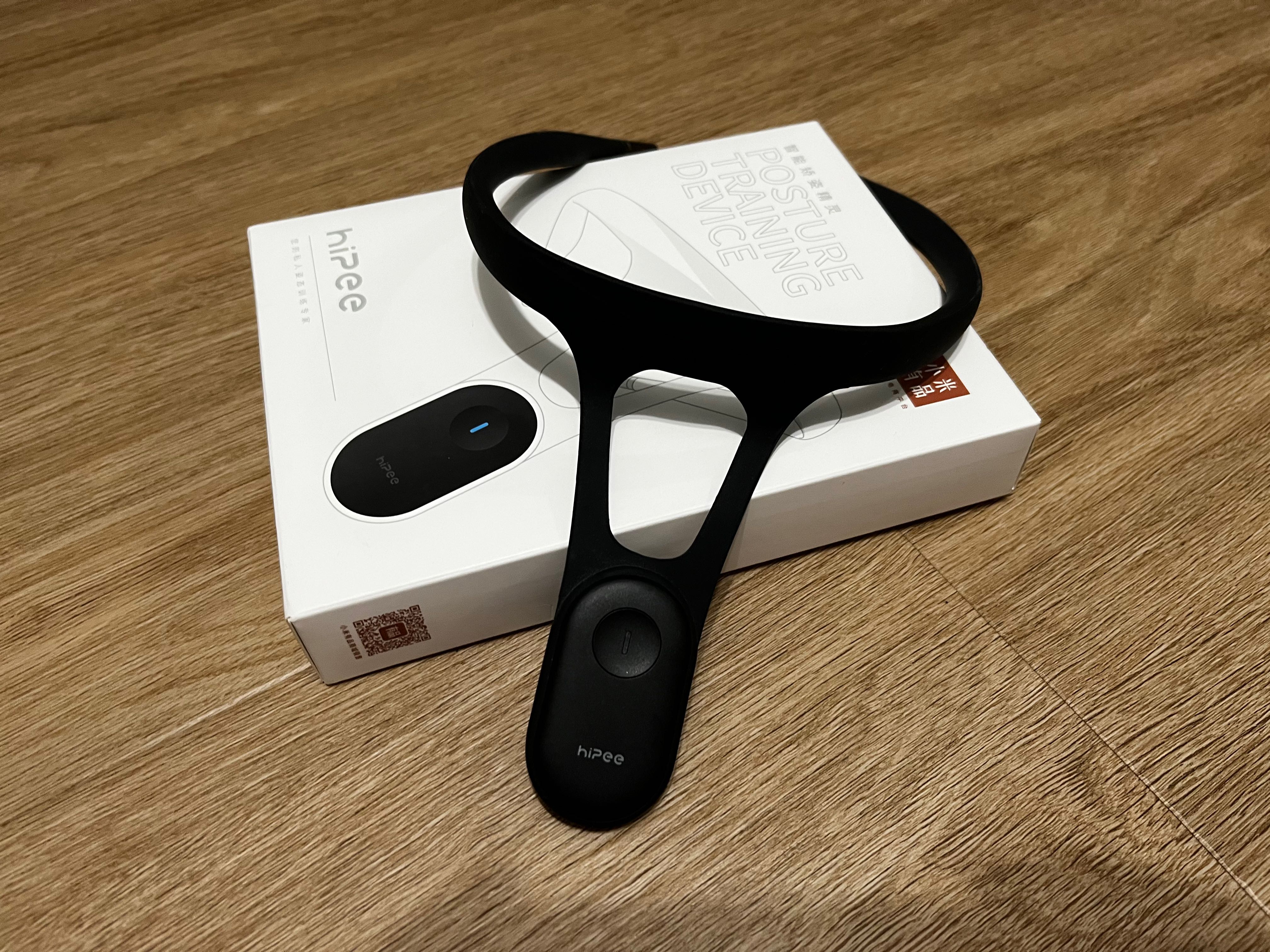 Xiaomi hipee posture training device, Health & Nutrition, Braces ...