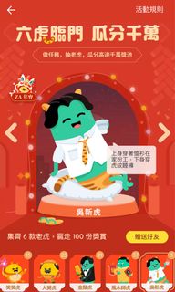 （分類：）位於 。 由 ksbds 提交（商品編號 1143255216，圖片 1）。簡介： 。