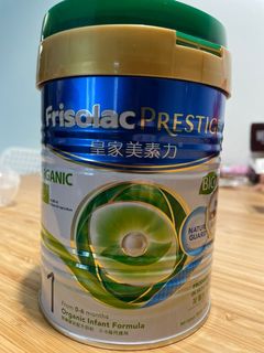 （分類：）位於 。 由 iamchewinggum 提交（商品編號 1143303963，圖片 1）。簡介： 。