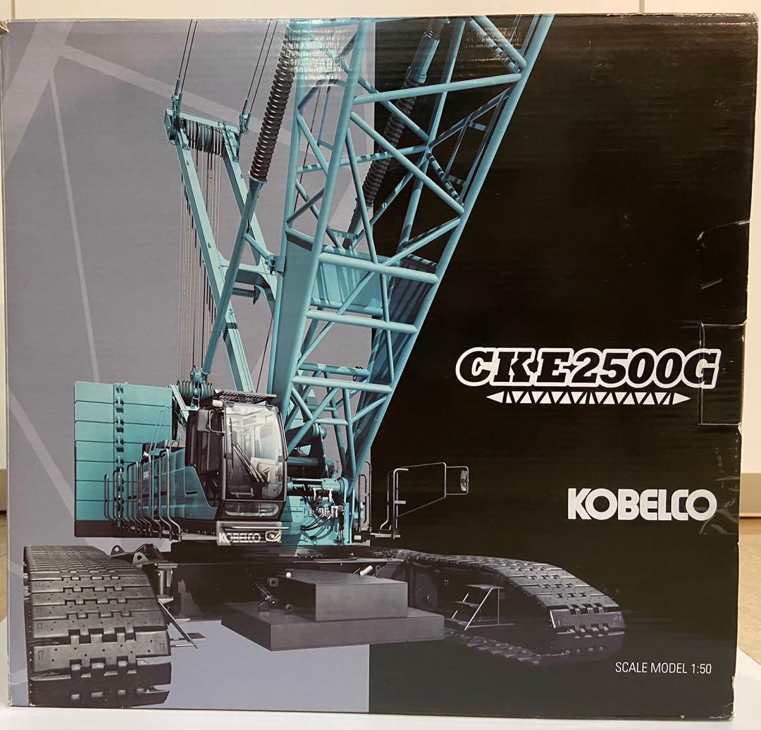 KOBELCO CKS2500 クローラークレーン - ミニカー