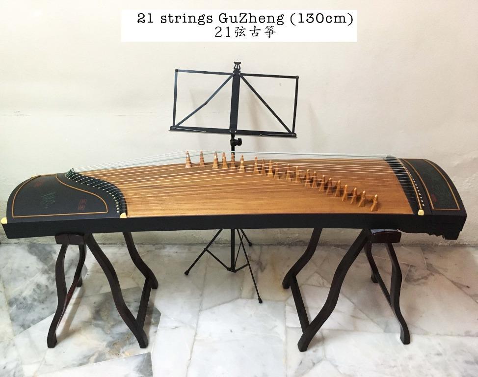 21 strings GuZheng (134cm) 21弦古筝（中筝）