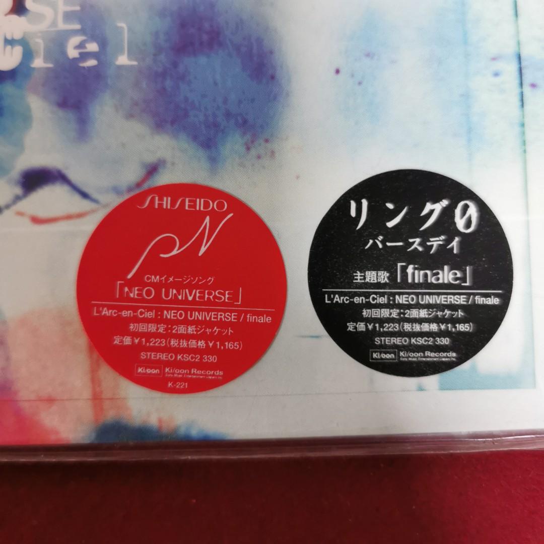 95％new 日本製L'Arc~en~Ciel NEO UNIVERSE／finale 彩虹樂團CD /2000