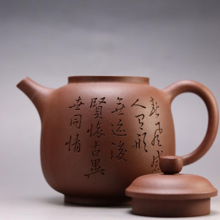 壺 茶壺 （高価な品）-