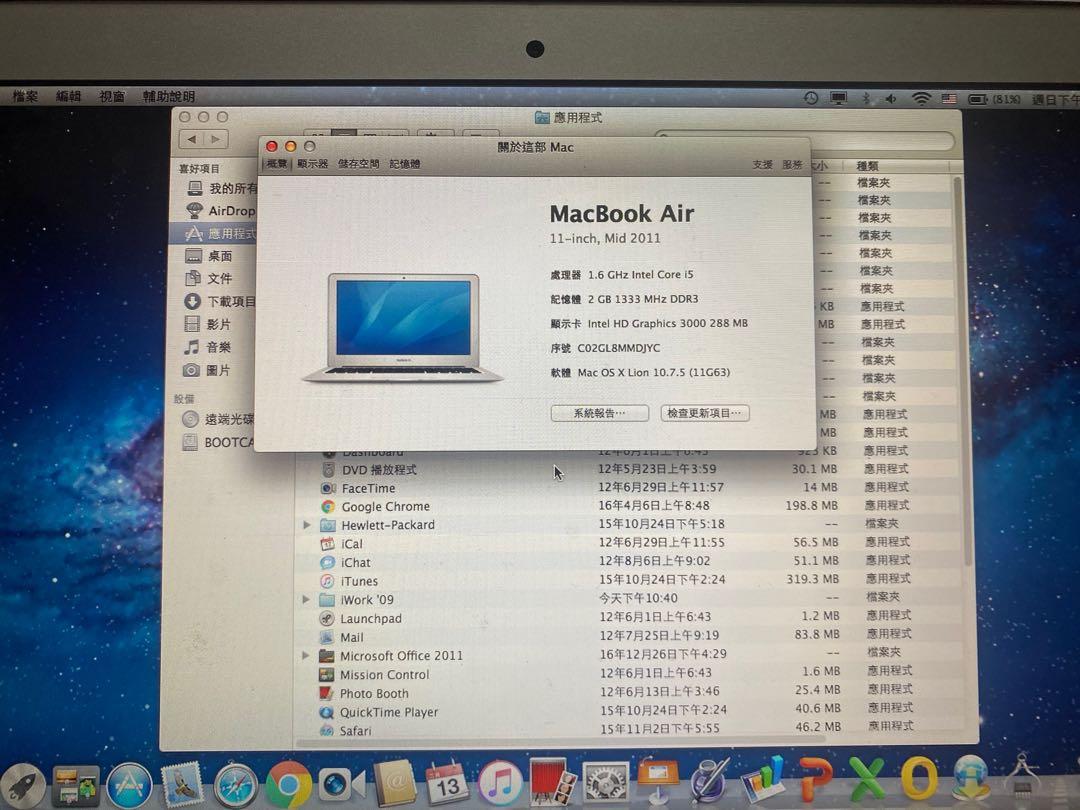 MacBook Air 2011 (11 吋) Model A1370 （雙系統+已裝Windows 7), 電腦