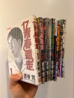 （分類：）位於 。 由 panoidnoid 提交（商品編號 1143398600，圖片 1）。簡介： 。