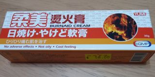 （分類：）位於 。 由 kinchoy 提交（商品編號 1143395733，圖片 1）。簡介： 。