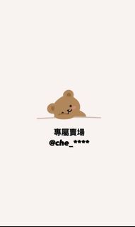 由 jia_second (刊登 ID 1143466606，圖片 1) 提交，位於 的 (類別：)，說明：。
