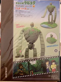 （分類：）位於 。 由 aiolos888 提交（商品編號 1143479261，圖片 1）。簡介： 。