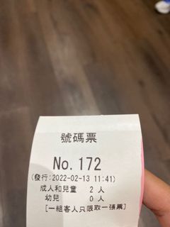 （分類：）位於 。 由 ccyyll_ 提交（商品編號 1143313409，圖片 1）。簡介： 。