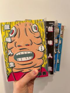 （分類：）位於 。 由 panoidnoid 提交（商品編號 1143395027，圖片 1）。簡介： 。