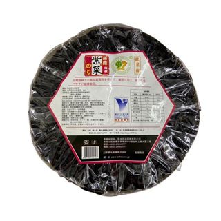 （分類：）位於 。 由 So4e.hk 提交（商品編號 1143370307，圖片 1）。簡介： 。