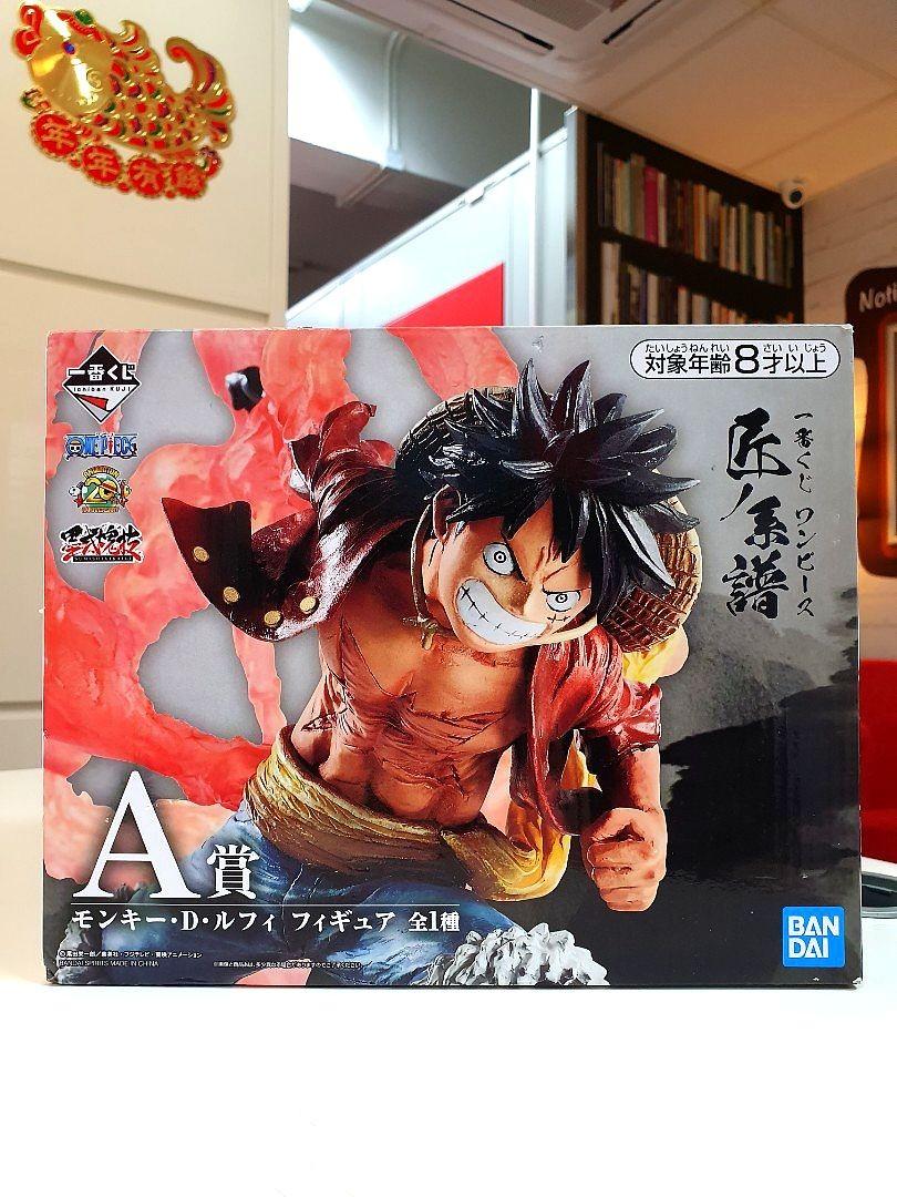 高級 A賞 モンキー D ルフィ ワンピース 匠ノ系譜 フィギュア One Piece Escoladenatura Cat