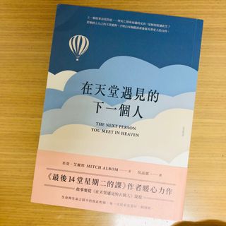 由 kuoding (刊登 ID 1143475001，圖片 1) 提交，位於 的 (類別：)，說明：。