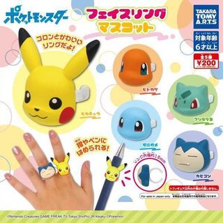 （分類：）位於 。 由 hingzone 提交（商品編號 1143410573，圖片 1）。簡介： 。