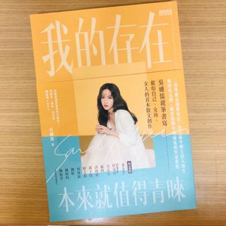 由 kuoding (刊登 ID 1143473467，圖片 1) 提交，位於 的 (類別：)，說明：。