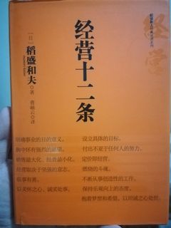 (Category: ) located in . Submitted by goodahyang (Listing ID 1143290191, Image 1). Description: .
