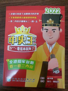 （分類：）位於 。 由 simonkong0430 提交（商品編號 1143421592，圖片 1）。簡介： 。
