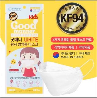 （分類：）位於 。 由 hkbroute 提交（商品編號 1143402150，圖片 1）。簡介： 。