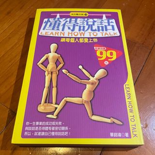 （分類：）位於 。 由 oli.tly 提交（商品編號 1143466187，圖片 1）。簡介： 。