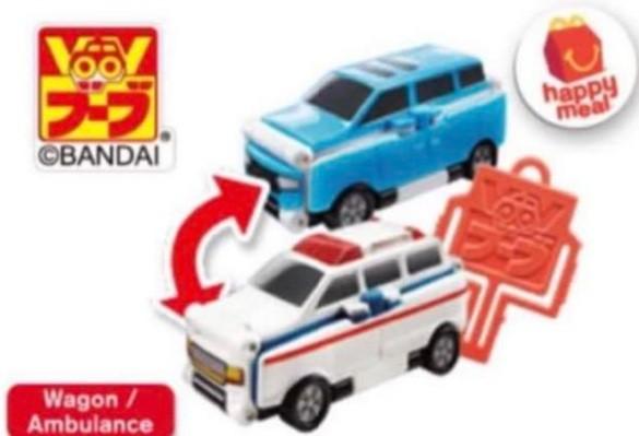 麥當勞開心樂園餐玩具mcdonald S Bandai Voov Transforming Wagon Ambulance 規格 12 5cm 4 0cm 3 7cm 14年生產https Youtu Be Wo 1 Wb12w 興趣及遊戲 玩具 遊戲類 Carousell