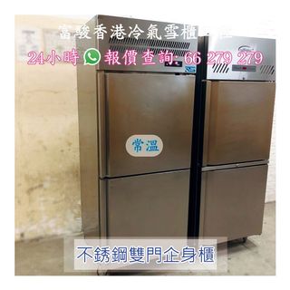 （分類：）位於 。 由 freshcoolhk 提交（商品編號 1143324368，圖片 1）。簡介： 。