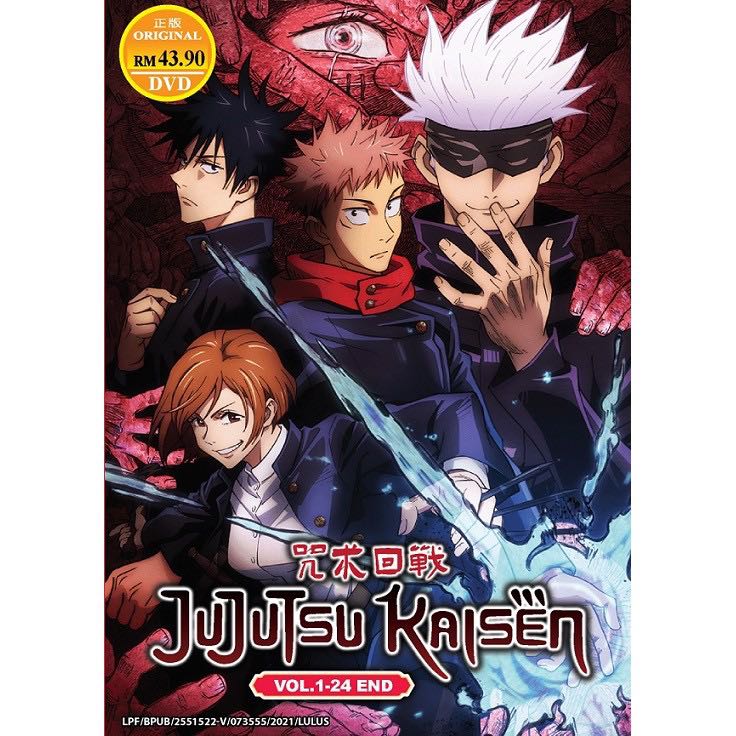 Anime DVD Jujutsu Kaisen Vol.1-24 End, Hobbies & Toys, Music & Media ...