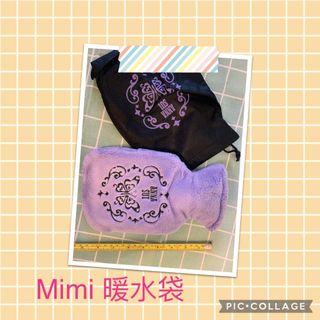 （分類：）位於 。 由 ah.el 提交（商品編號 1143369038，圖片 1）。簡介： 。