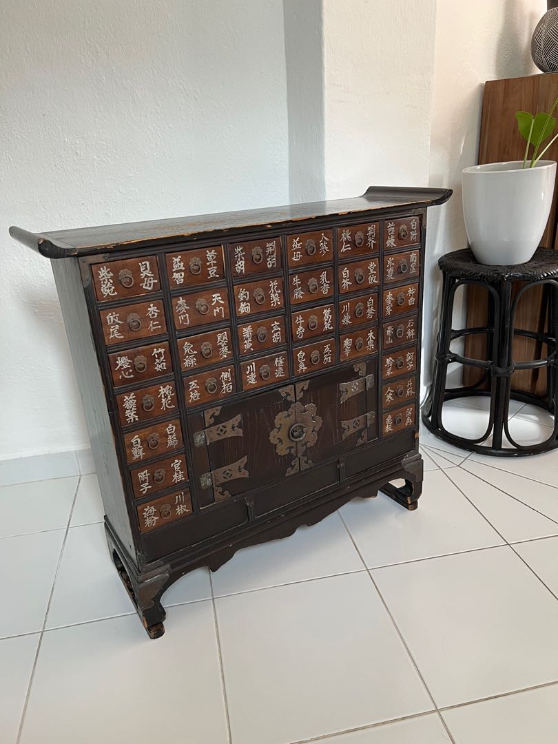 Antique chinese medicine Furniture & Home Living, Furniture