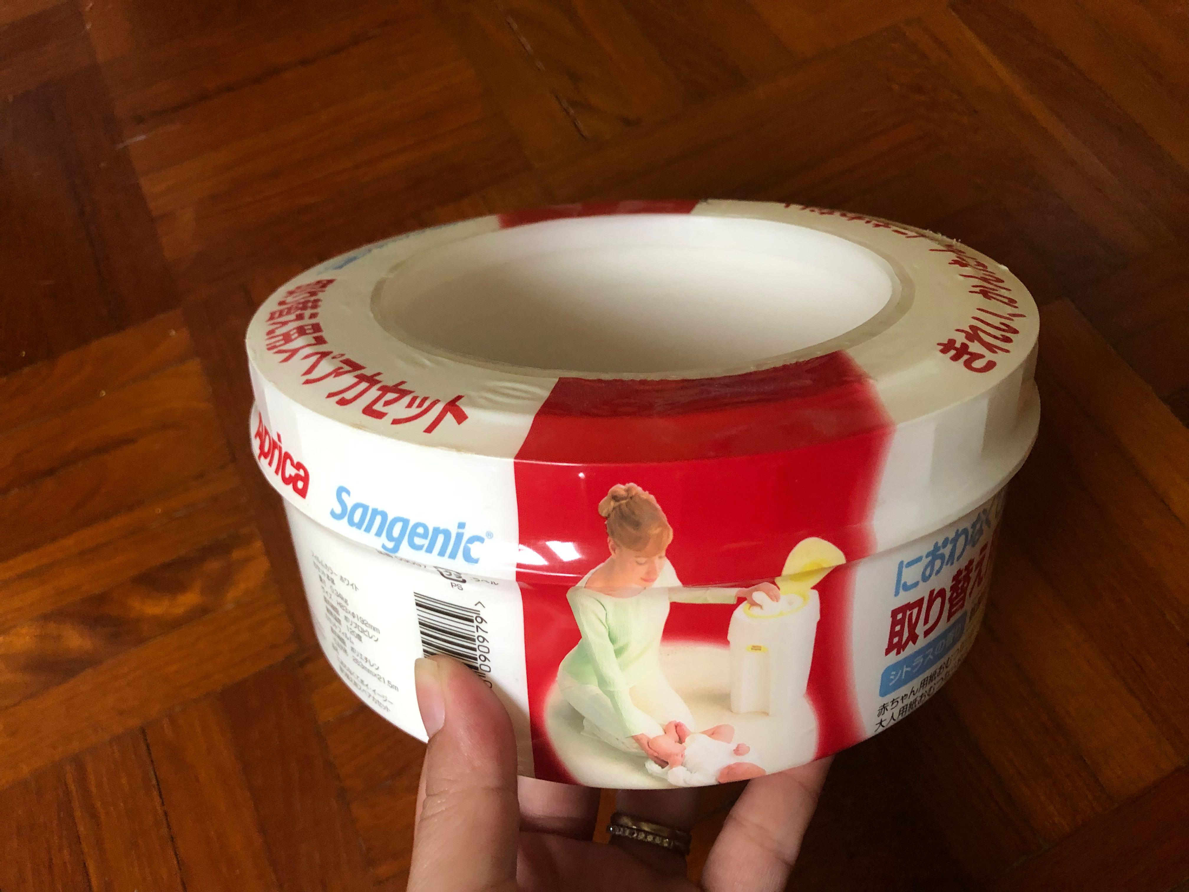 Aprica Sangenic Diaper Bin refill, Babies & Kids, Bathing & Changing