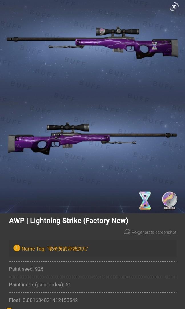AWP Lightning Strike FN  Low Float, Video Gaming, Gaming Accessories,  In-Game Products on Carousell