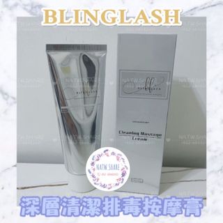 （分類：）位於 。 由 natw.share 提交（商品編號 1143493358，圖片 1）。簡介： 。