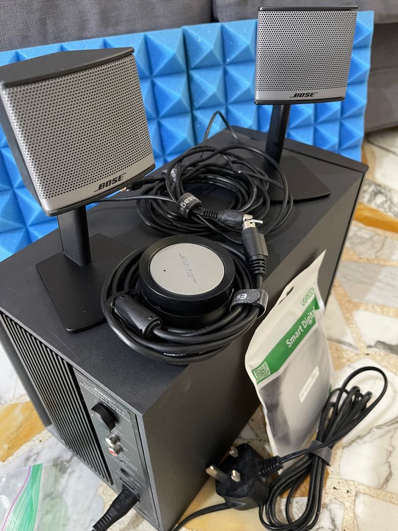 Bose Companion 3 Series II, Audio 