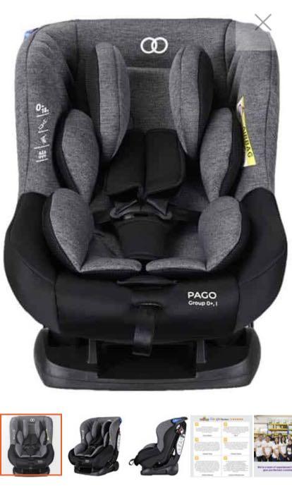 Koopers pago car seat clearance