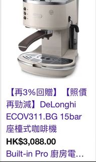 （分類：）位於 。 由 87bn5aqixt 提交（商品編號 1143376922，圖片 1）。簡介： 。