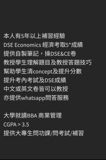 （分類：）位於 。 由 heellll 提交（商品編號 1138741416，圖片 1）。簡介： 。