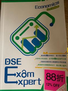 （分類：）位於 。 由 as554596 提交（商品編號 1143363545，圖片 1）。簡介： 。