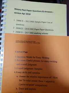 （分類：）位於 。 由 alice2468 提交（商品編號 1143457133，圖片 1）。簡介： 。