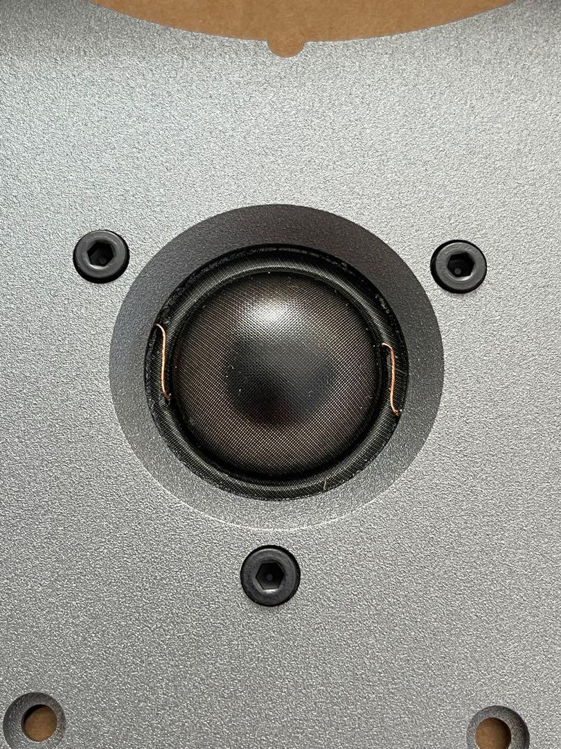 Dynaudio deals esotec tweeter