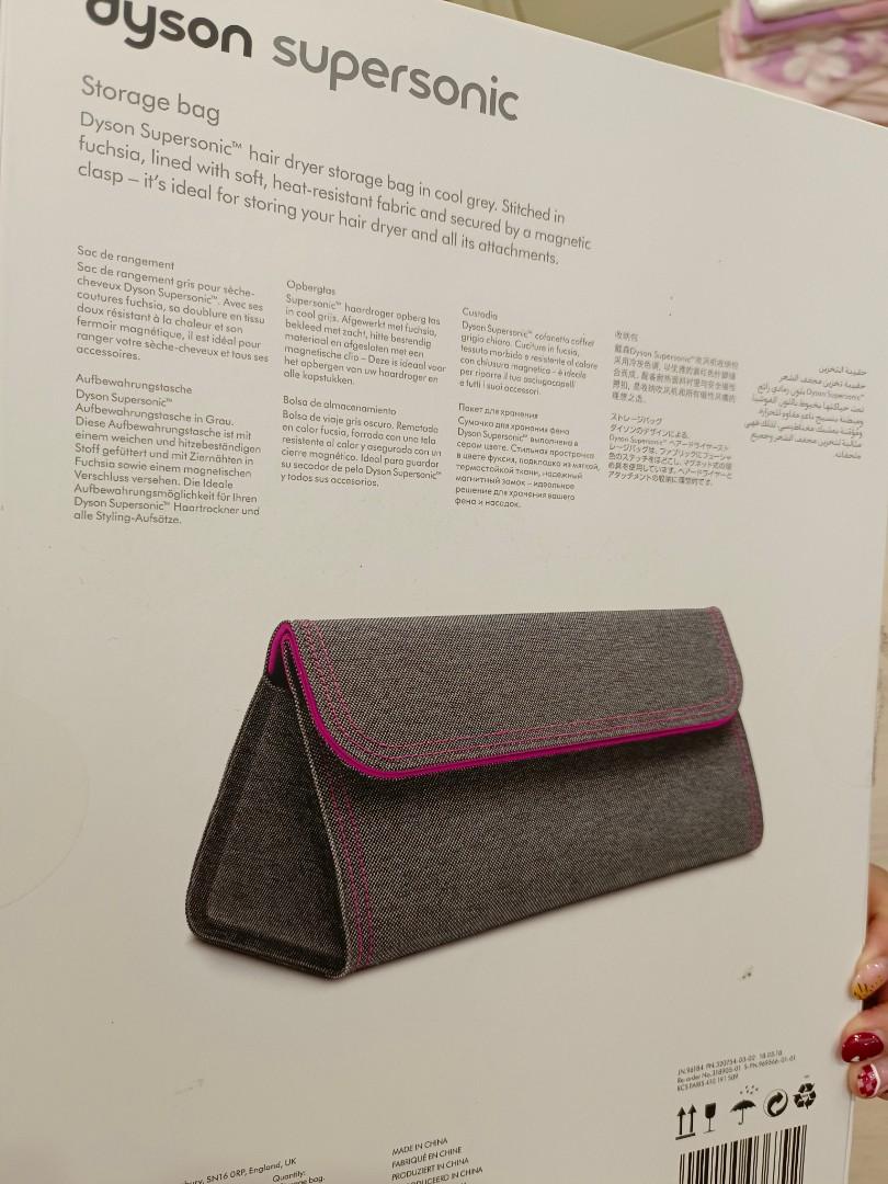 Dyson supersonic storage bag, Women's Fashion, Bags & Wallets, Purses
