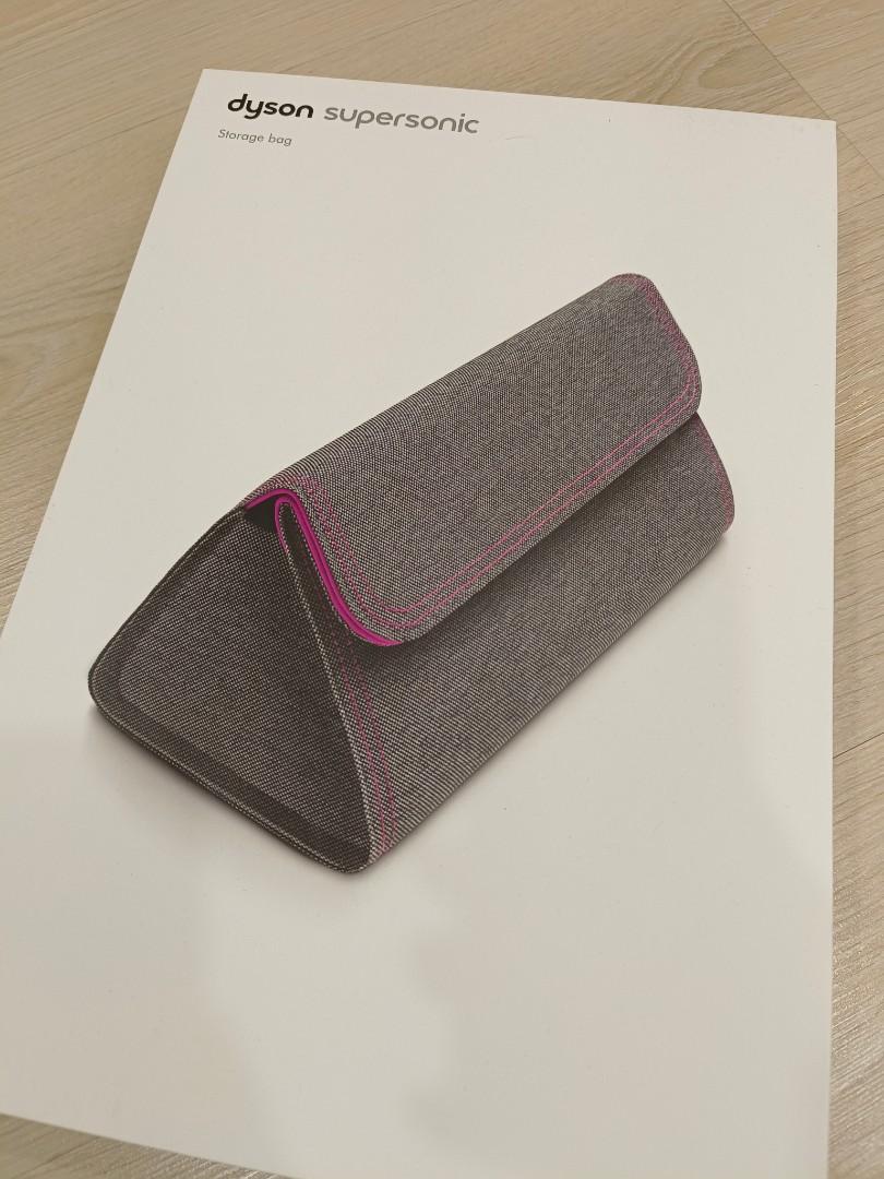 Dyson supersonic storage bag, Women's Fashion, Bags & Wallets, Purses