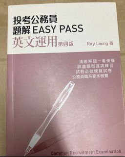 （分類：）位於 。 由 calmlion.e2f921 提交（商品編號 1142042357，圖片 1）。簡介： 。