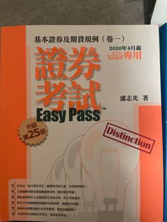 （分類：）位於 。 由 holidaylee 提交（商品編號 1143414785，圖片 1）。簡介： 。