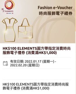 （分類：）位於 。 由 bt314 提交（商品編號 1143469816，圖片 1）。簡介： 。